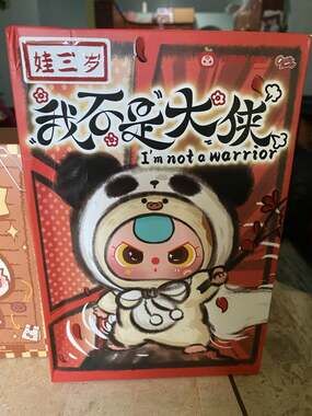 Baby Three Not Your Hero / I'm Not a Warrior Series Plush Pendant Blind Box